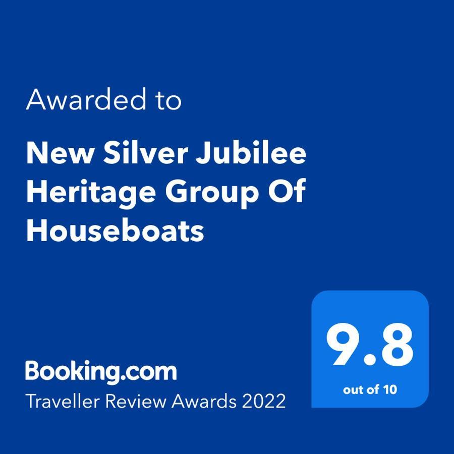 New Silver Jubilee Heritage Group Of Houseboats Srinagar  Exterior photo